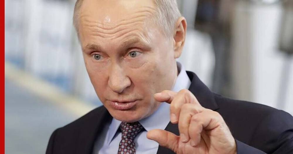 Президент России призвал граждан не покупать продукты впрок