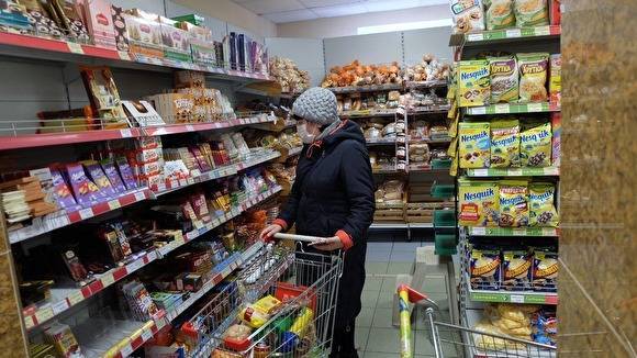 «Запасаются, как перед войной»: курганцы на фоне новостей о коронавирусе скупают продукты