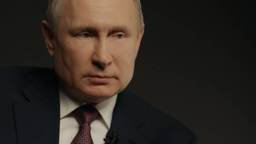 «Госдума — не место для драки и внутренних разборок»: Владимир Путин о системной оппозиции