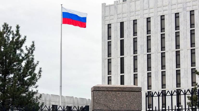 Диппредставительства России за рубежом приостанавливают оформление виз