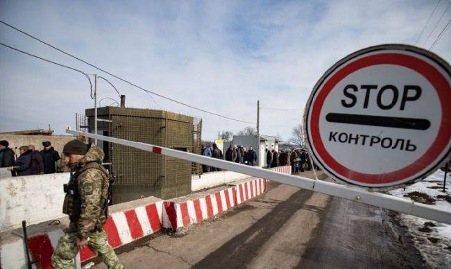Жителям ДНР рекомендовано покинуть украинскую территорию
