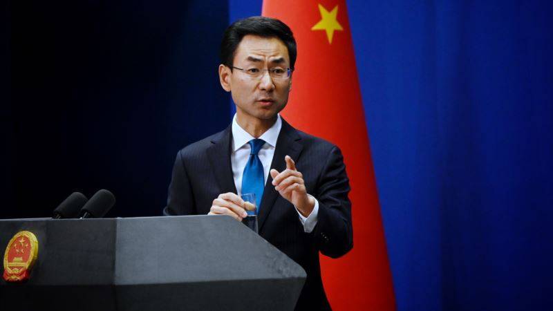 Пекин высказался против использования Трампом термина «китайский вирус»