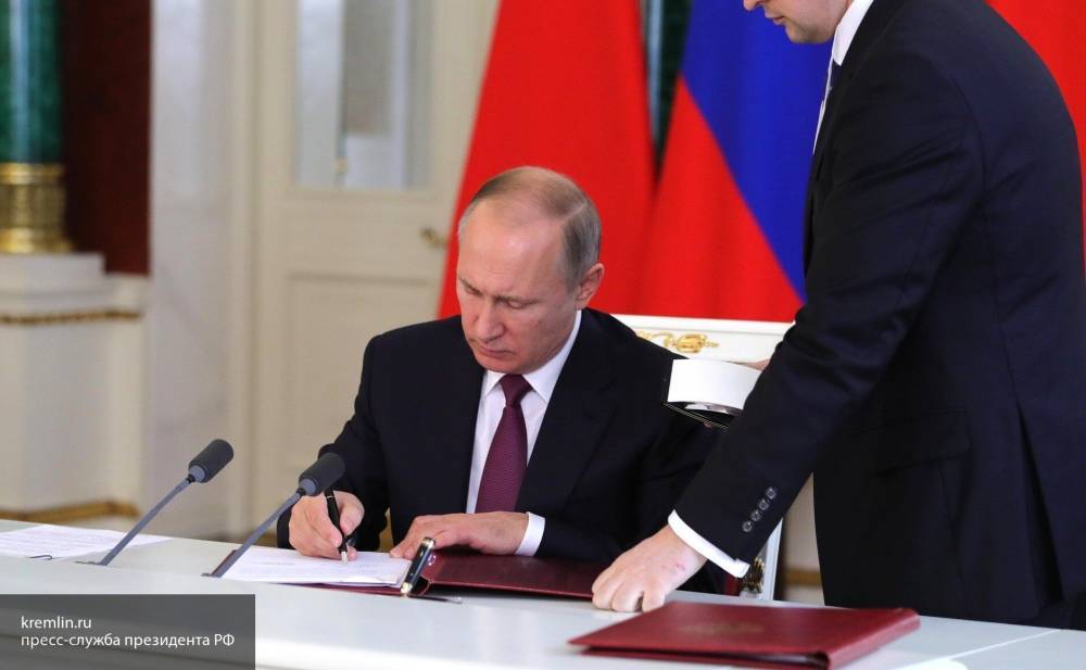 Путин подписал указ о дистанционной продаже безрецептурных лекарств в РФ
