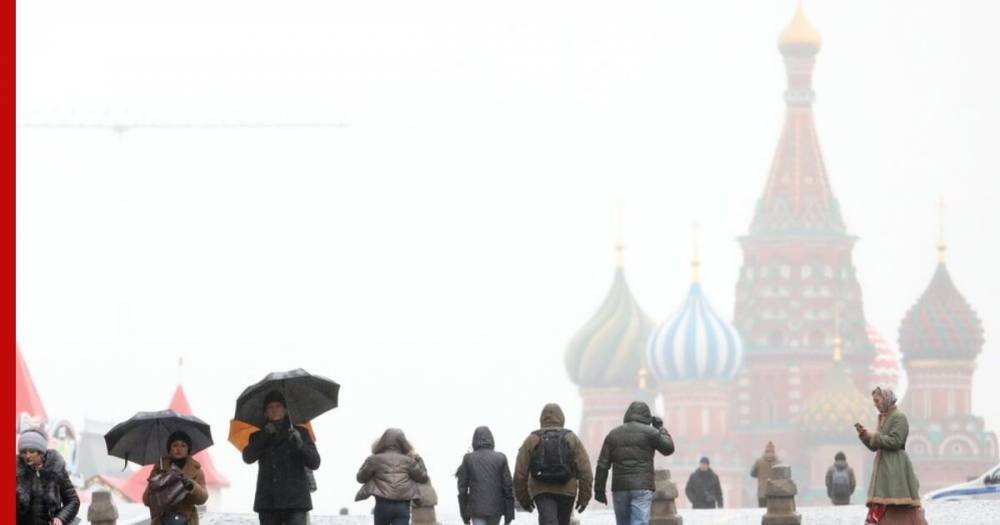 Прогноз погоды на три дня в Москве и Петербурге: с 18 по 20 марта
