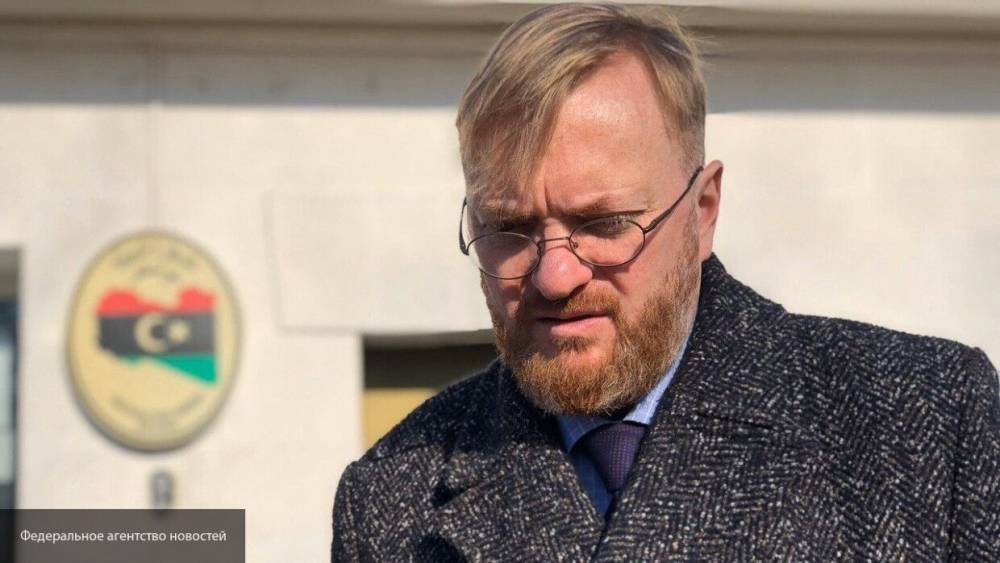 Виталий Милонов сообщил о хамском обращении с ним ливийском посольстве