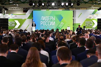 В конкурсе «Лидеры России. Политика» примут участие почти 34 тысячи человек