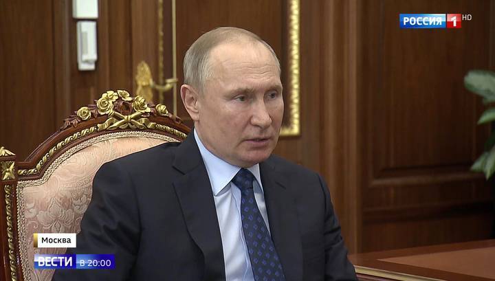 Указ Путина: голосование по Конституции пройдет 22 апреля
