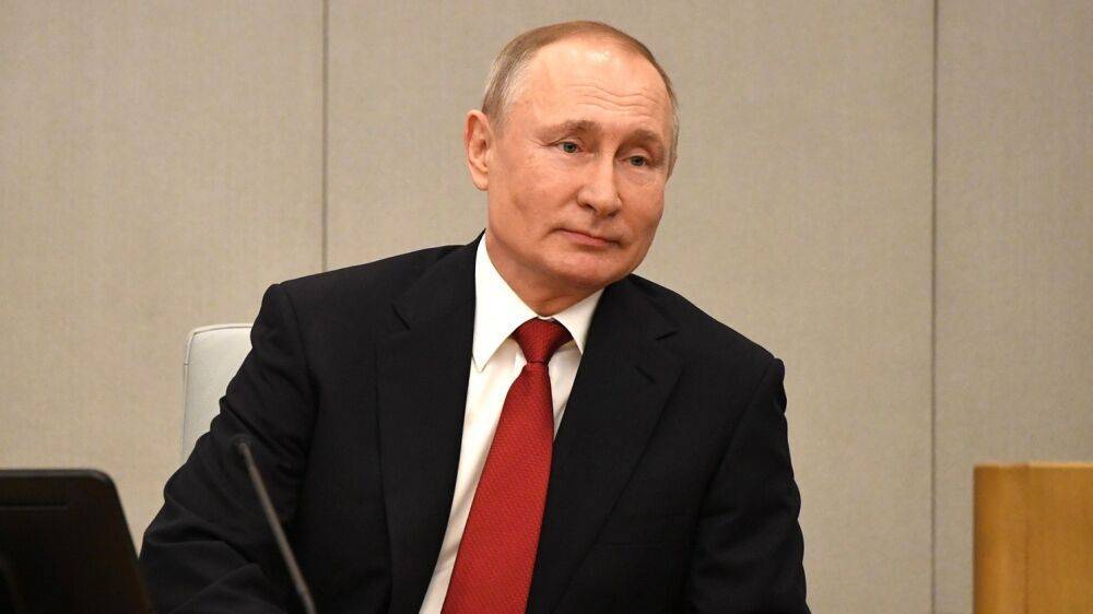 Путин подписал указ о проведении общероссийского голосования по поправкам к конституции