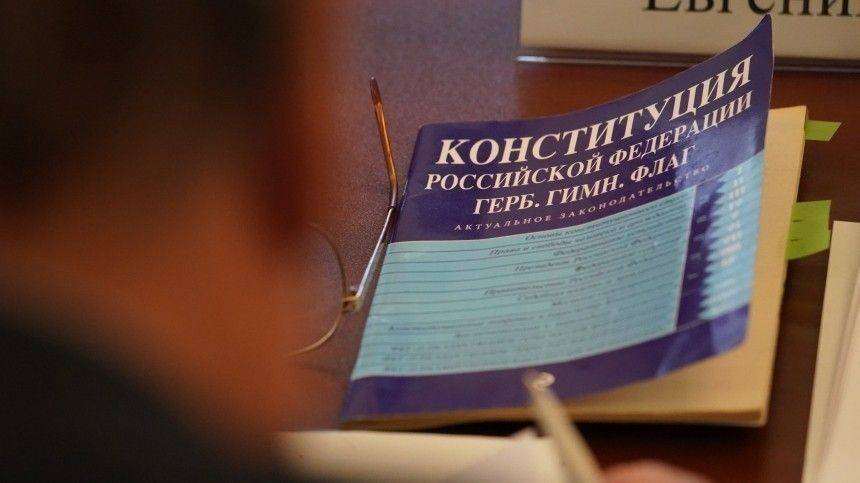 Путин допустил перенос даты голосования по поправкам в Конституцию из-за коронавируса