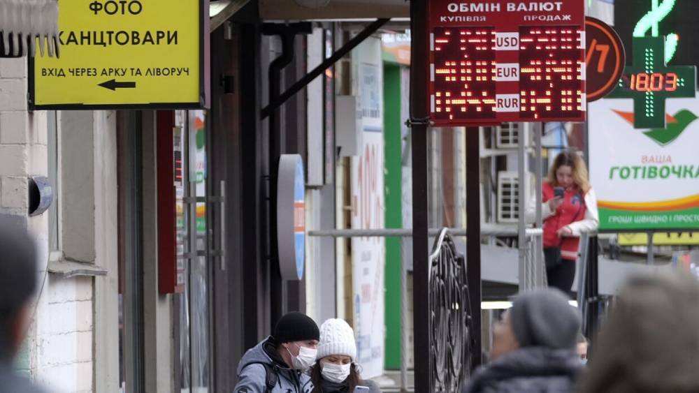 Второй случай смерти от коронавируса зафиксирован на Украине