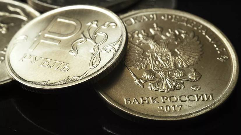 Эксперт рассказал о механизмах поддержки банков в России