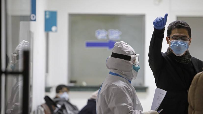 В Китае за сутки выздоровели более 900 заразившихся коронавирусом
