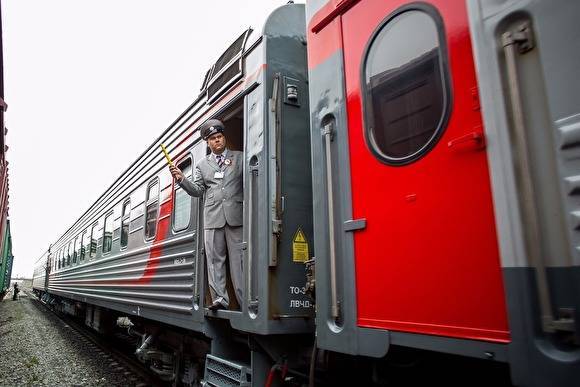 Между Россией и Финляндией перестанут ходить поезда