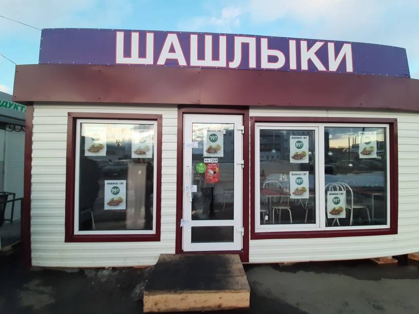 В Кемерове на 60 суток закрыли шашлычную из-за нарушений