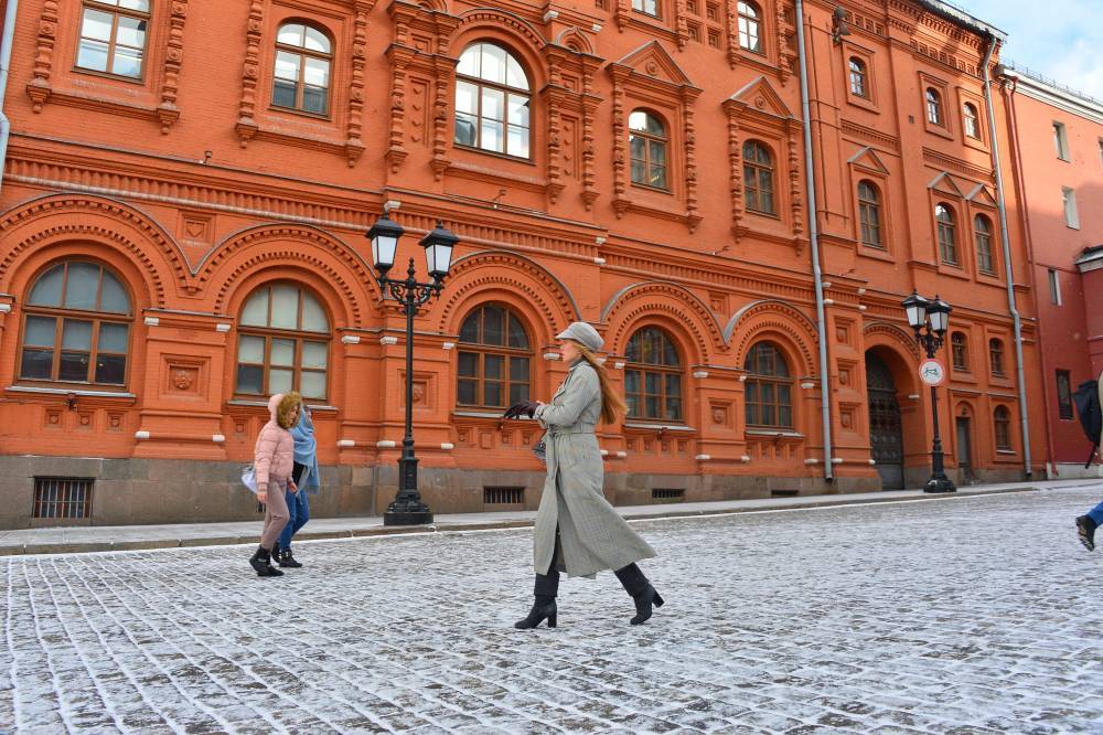 Синоптик предупредил о резком похолодании в Москве в выходные