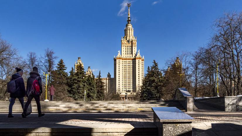 В Москве 18 марта ожидается до +9 °С
