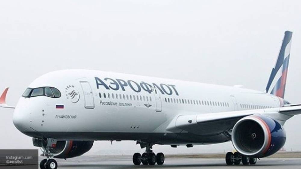 "Аэрофлот" заберет из Ташкента почти 300 россиян на фоне COVID-19