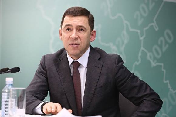 Свердловский губернатор из-за коронавируса ввел в регионе режим повышенной