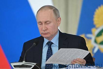 Путин назначил дату голосования по поправкам к Конституции