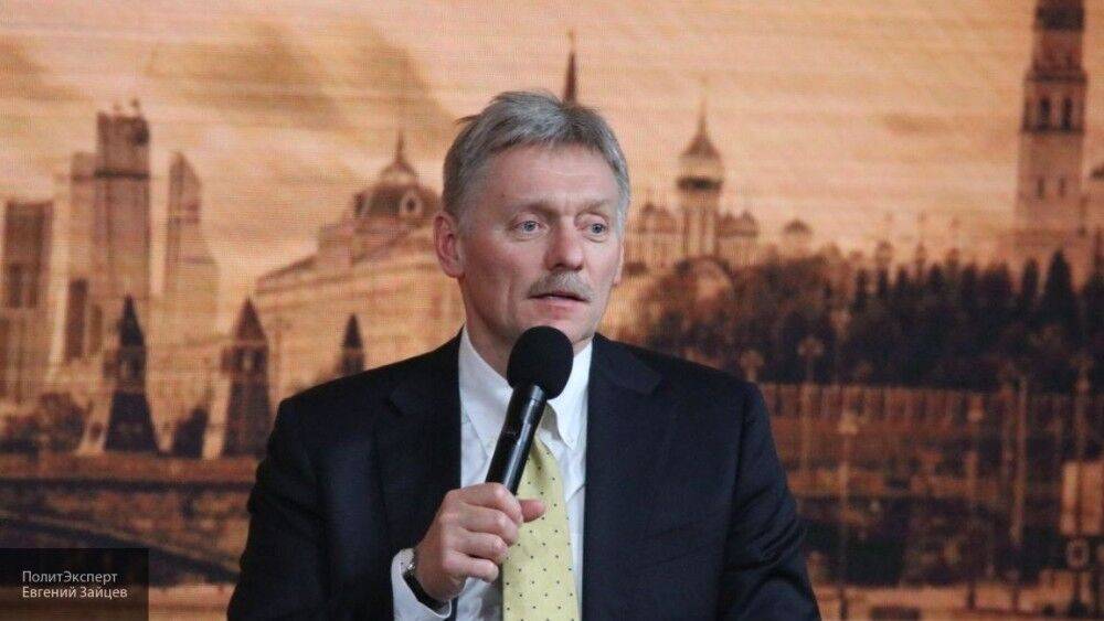 Песков сообщил, что сотрудников Кремля проверяют на коронавирус