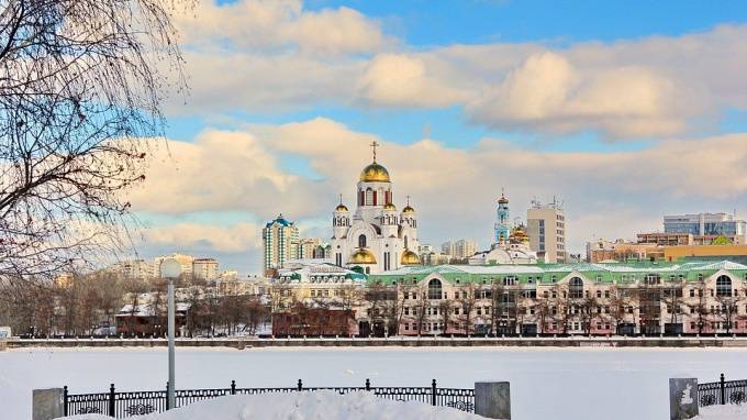 В Свердловской области ввели режим повышенной готовности