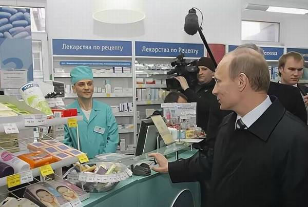 Путин разрешил онлайн-продажу лекарств по всей России. Аптеки против