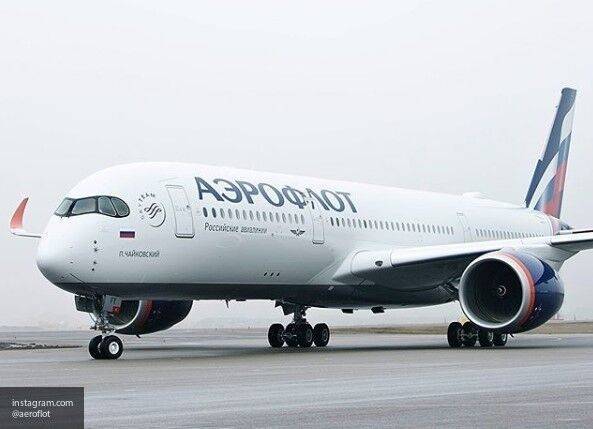 "Аэрофлот" привезет на родину 300 россиян после приостановки рейсов Узбекистаном