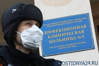 Число заразившихся коронавирусом в России превысило 100