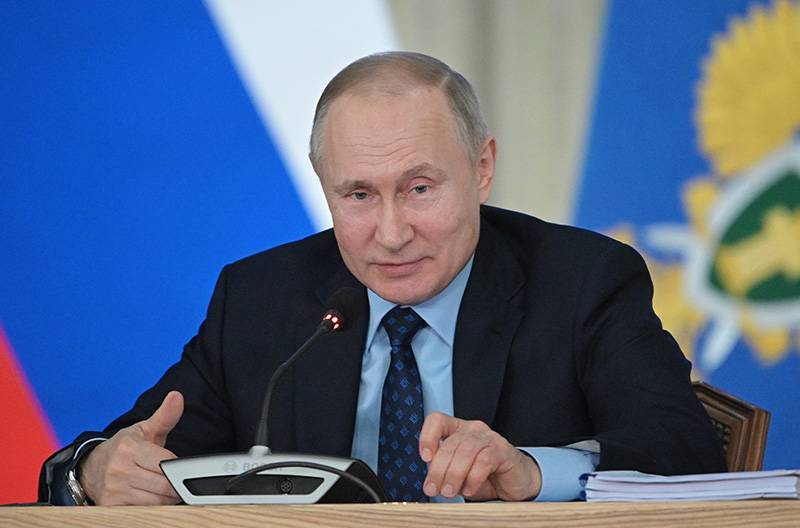 Путин высказался о поддержке россиян из средств ФНБ