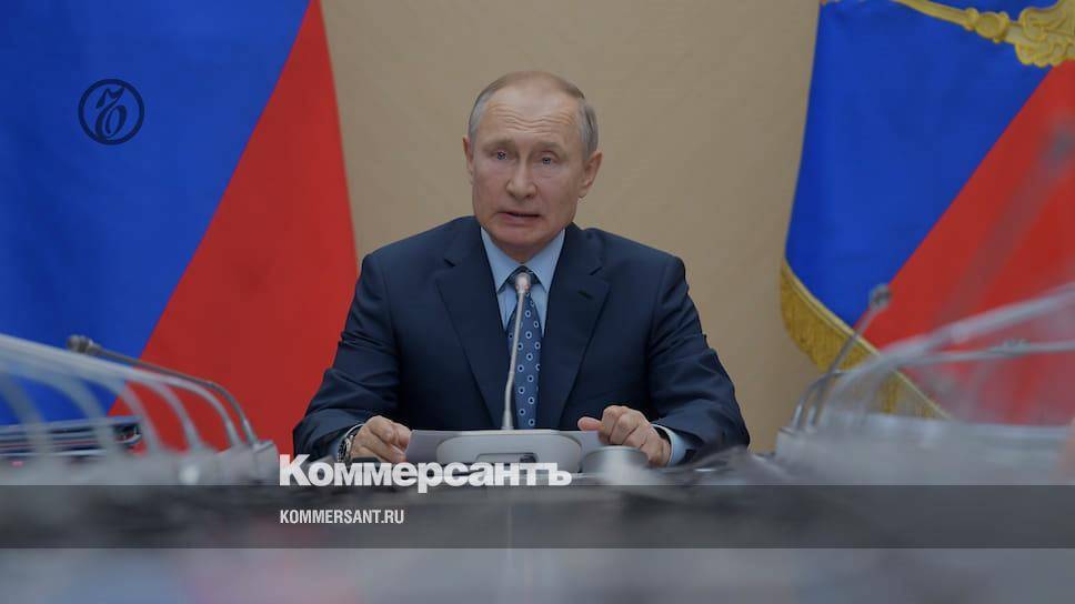 Путин допустил, что средства ФНБ могут направить на поддержку некоторых категорий граждан