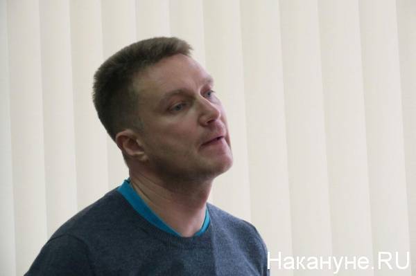 В Екатеринбурге вынесли приговор депутату, близкому к Тунгусову
