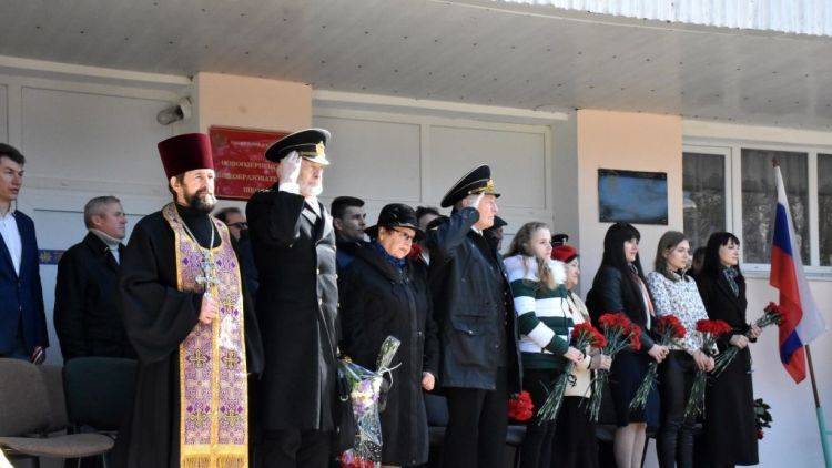 В Крыму открыли памятную доску погибшему в Арктике подводнику