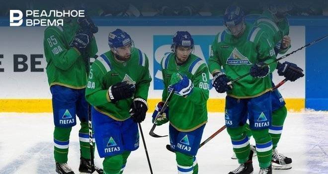 «Салават Юлаев» отпустил хоккеистов и персонал в отпуск до 30 марта