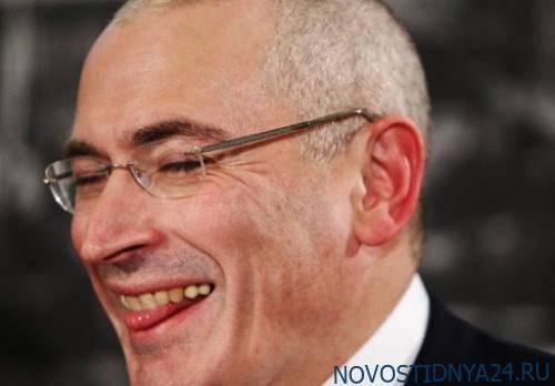 Ходорковский налаживает связь с левыми радикалами