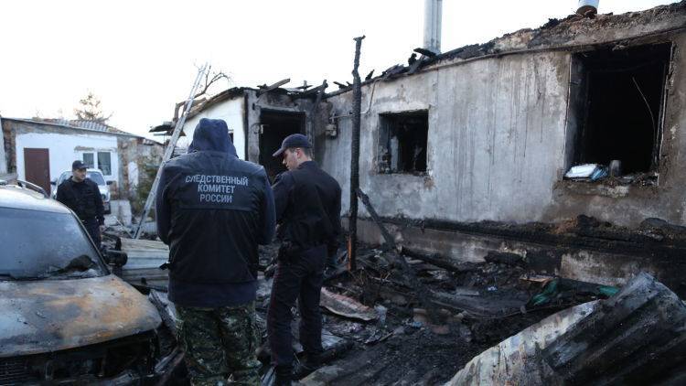 СК проверяет обстоятельства гибели четырех человек на пожаре в Крыму
