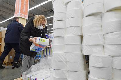 Власти Подмосковья опровергли дефицит круп и туалетной бумаги в магазинах