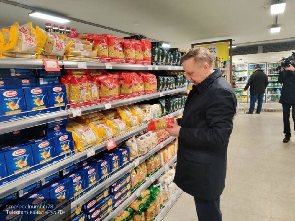 Беглов лично проверил наличие продуктов питания в магазинах Петербурга