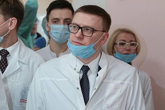 В Челябинской области спрос на маски вырос в 11 раз, а цена — в десять