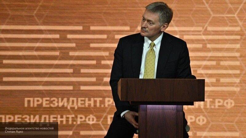 Песков допустил перенос голосования по поправкам в Конституцию РФ