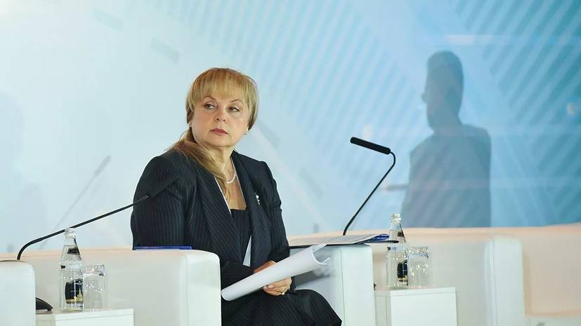 Памфилова призвала не спекулировать на дате голосования по Конституции
