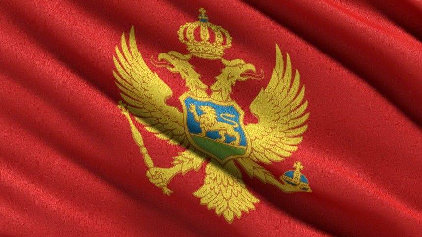 Черногория дала согласие на возвращение россиян на родину самолетами компаний РФ