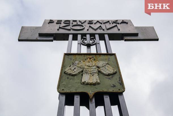 Мэр Сыктывкара заявила, что трассу «Вятка» для кировских производителей не закроют