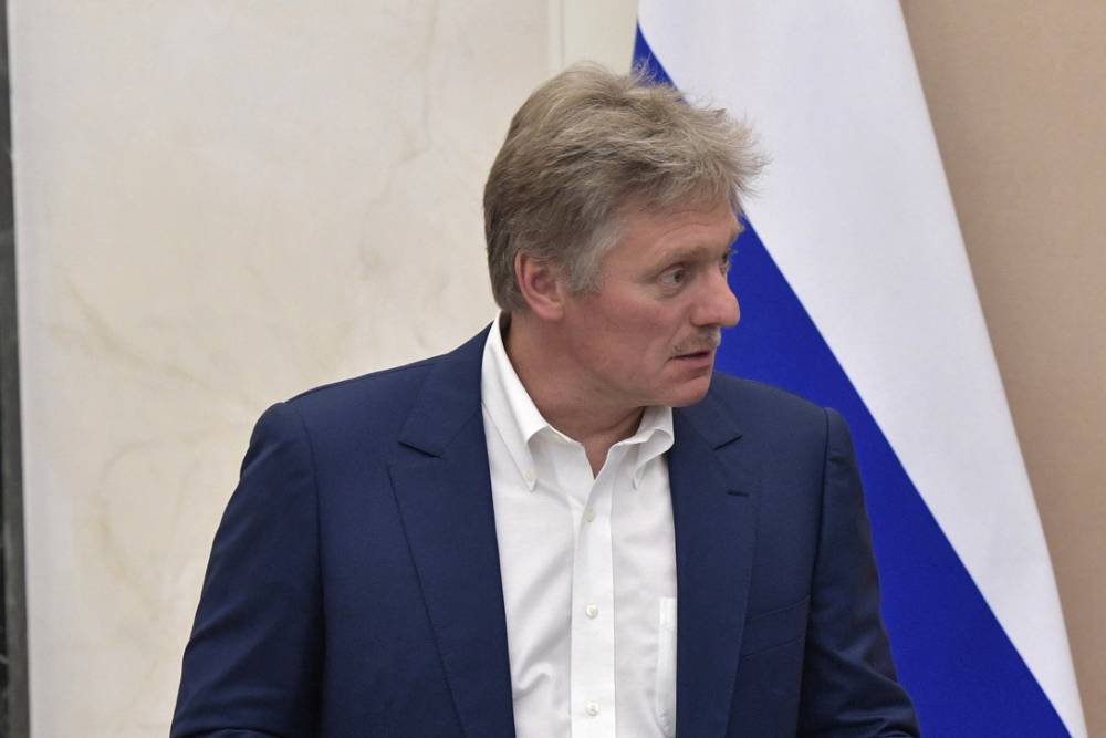 «Хотелось бы выше»: В Кремле оценили текущую стоимость нефти