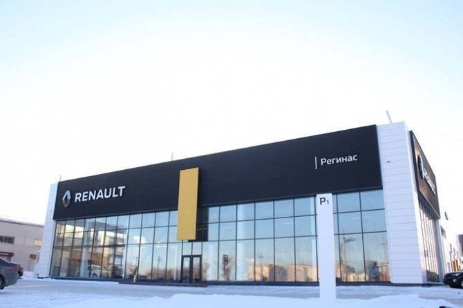 Renault открыла новый дилерский центр в Магнитогорске