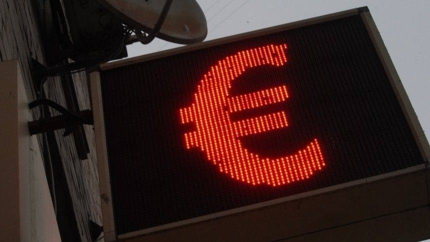 Курс евро подорожал до 86 рублей впервые с февраля 2016 года