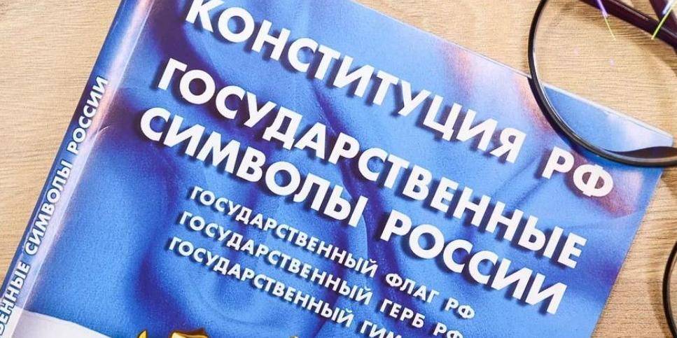 Центризбирком будет бороться с фейковыми новостями по поводу всероссийского голосования