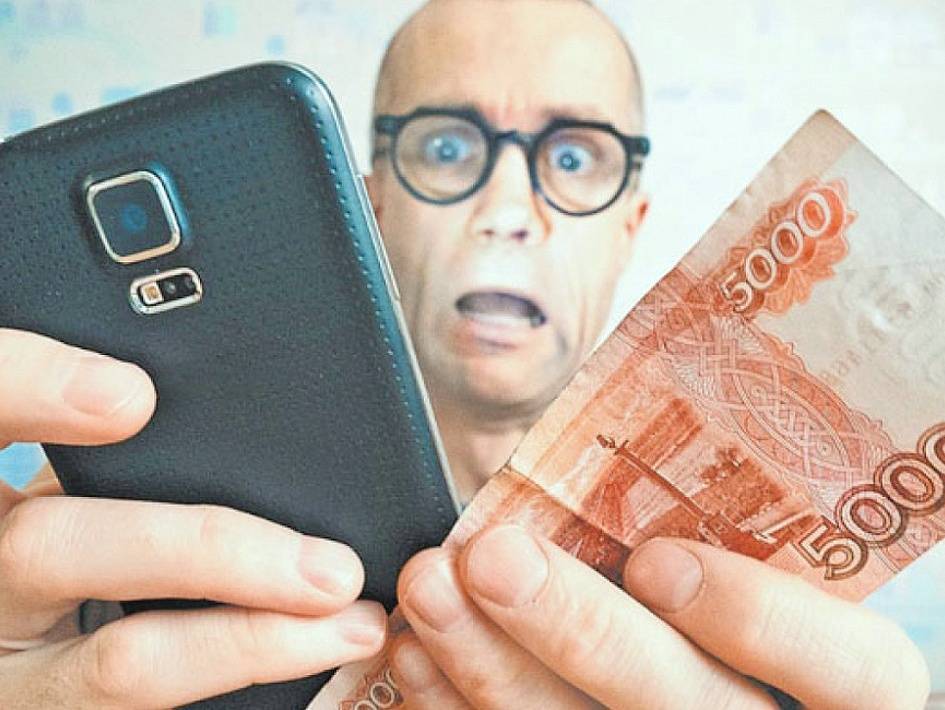Сбербанк внедряет технологию приема оплаты смартфоном