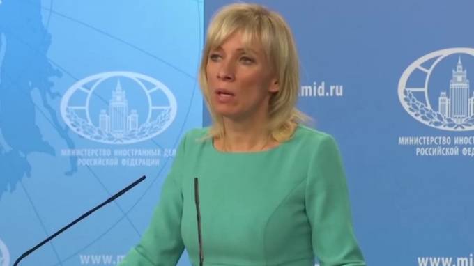 Захарова рассказала об успехах Крыма в составе России вместо потрясений Украины