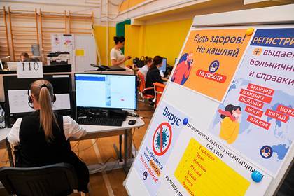 Россиян предупредили об ответственности за распространение фейков о коронавирусе