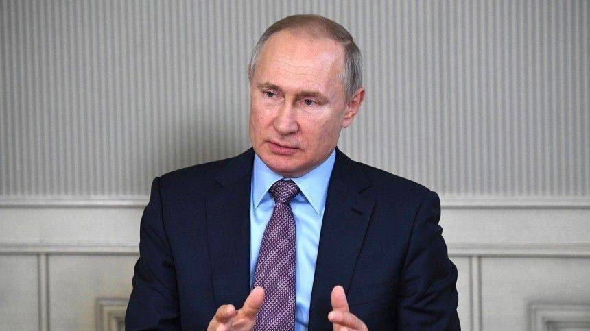 Путин рассказал о приоритетных задачах российских властей
